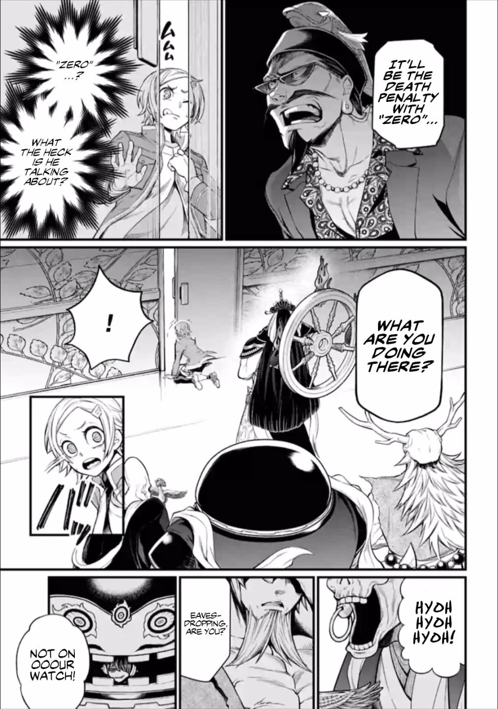 Read Shuumatsu no Valkyrie Manga Online