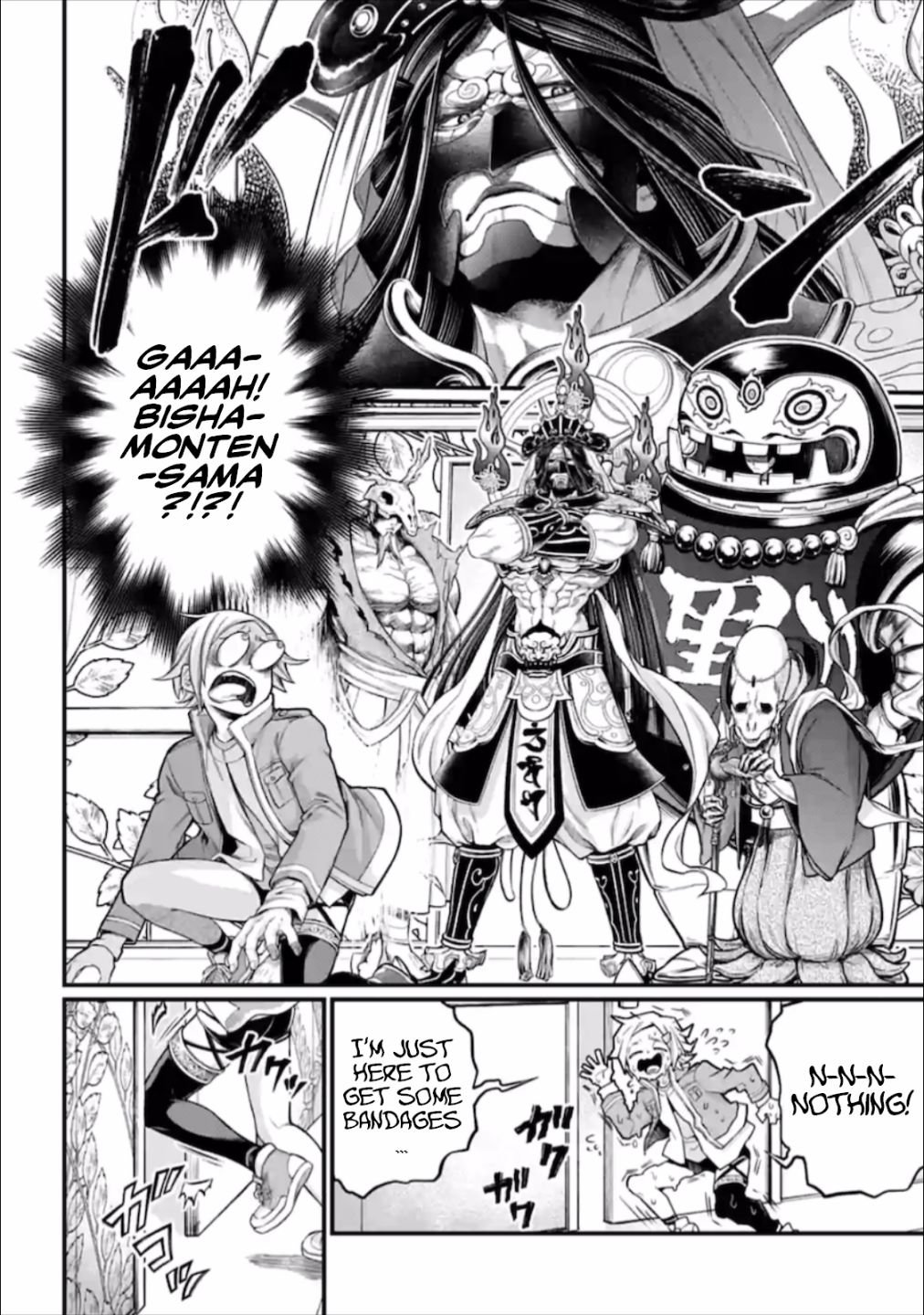Read Shuumatsu no Valkyrie Manga Online