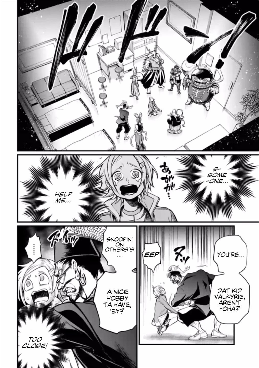Read Shuumatsu no Valkyrie Manga Online