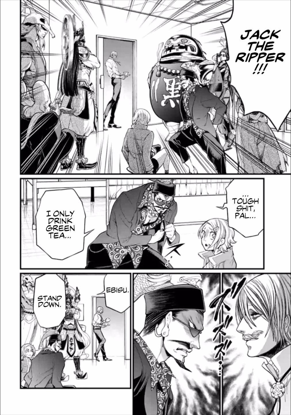 Read Shuumatsu no Valkyrie Manga Online
