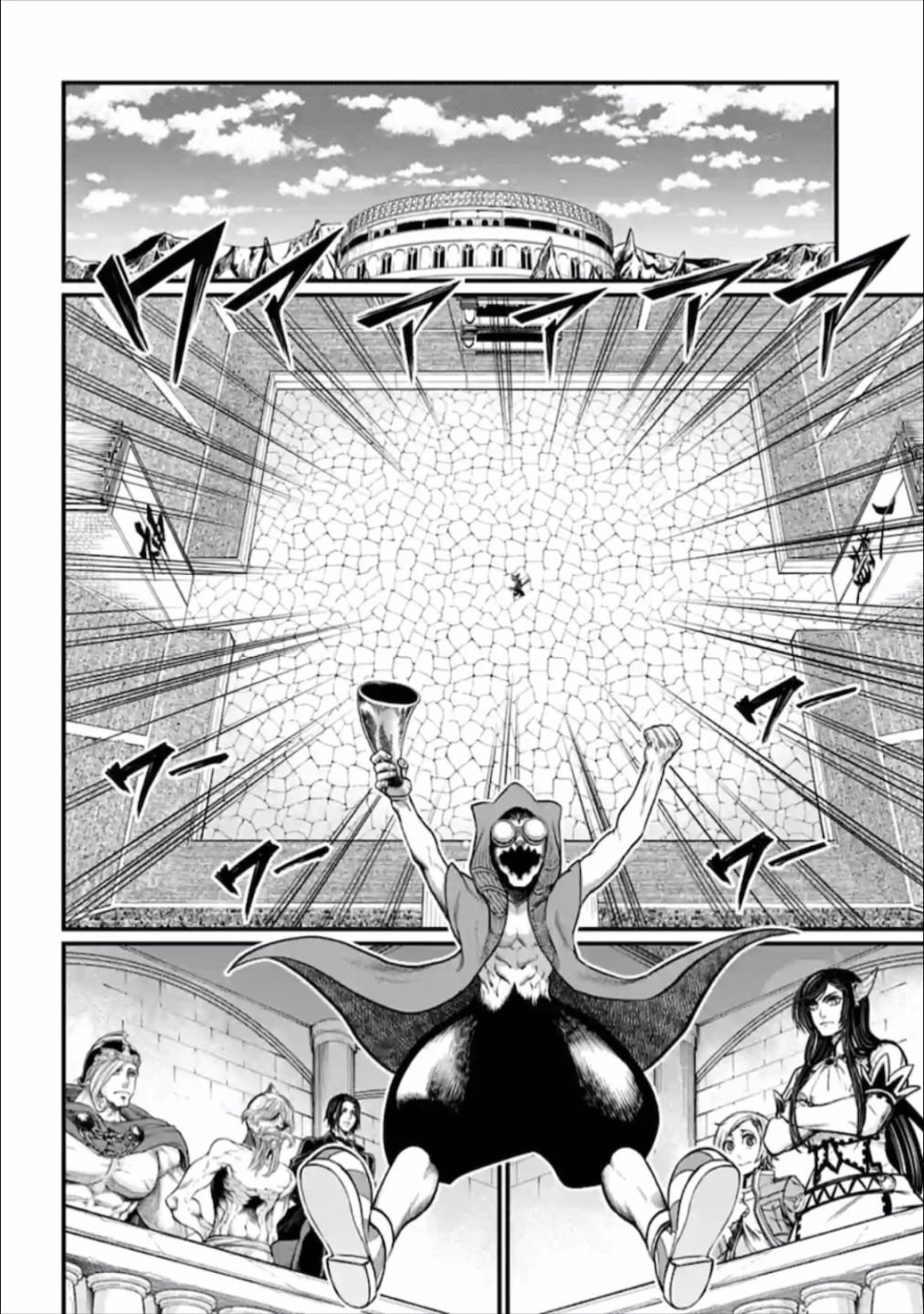 Read Shuumatsu no Valkyrie Manga Online