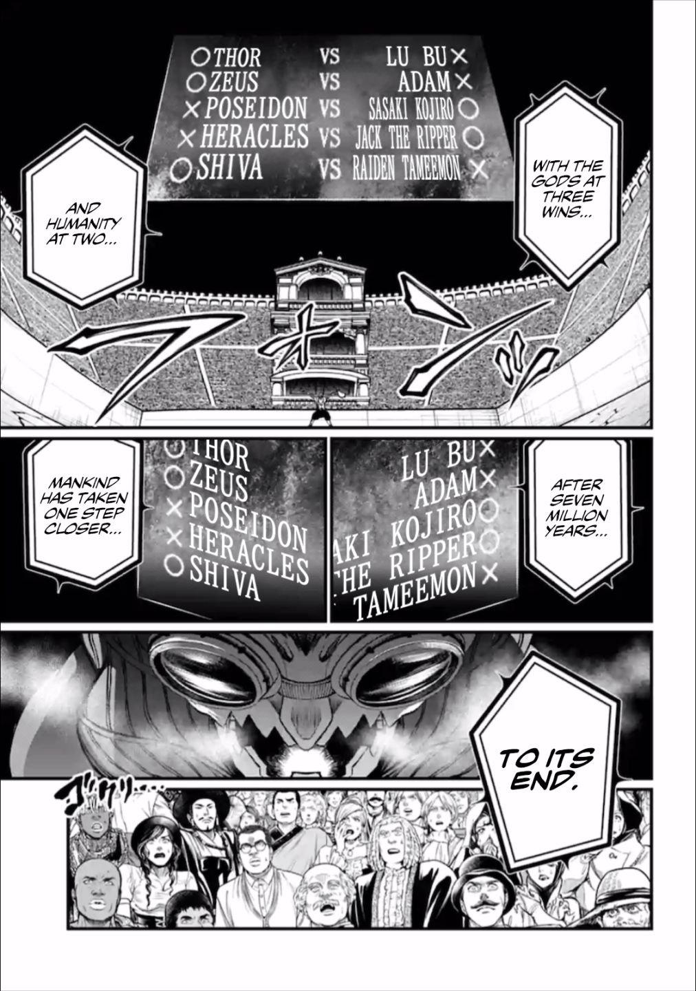 Read Shuumatsu no Valkyrie Manga Online