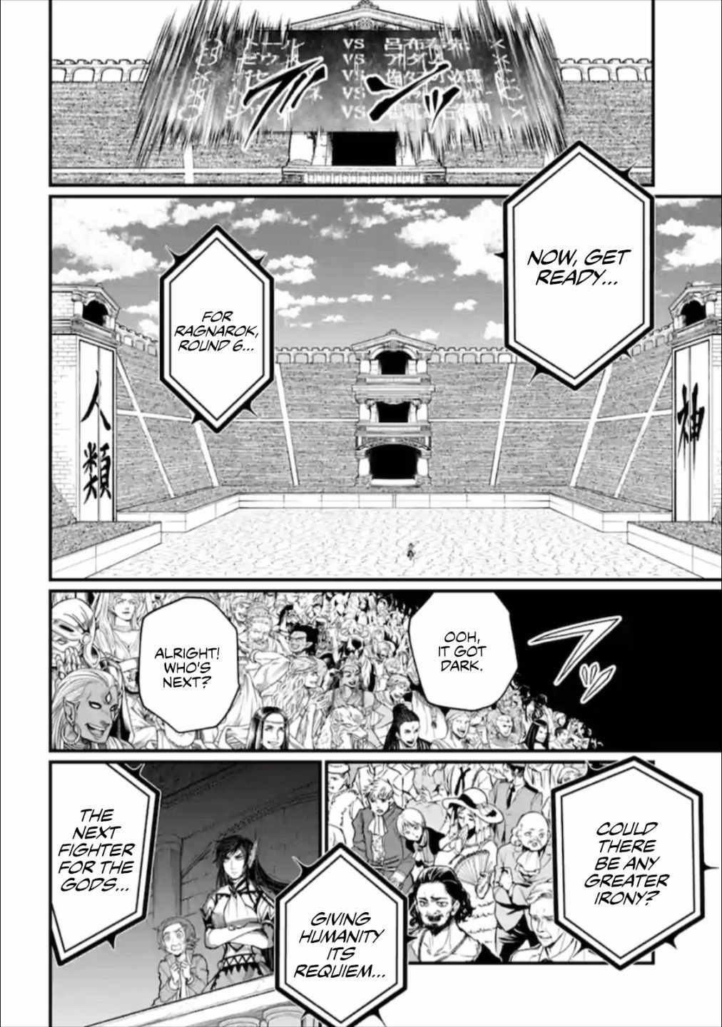 Read Shuumatsu no Valkyrie Manga Online