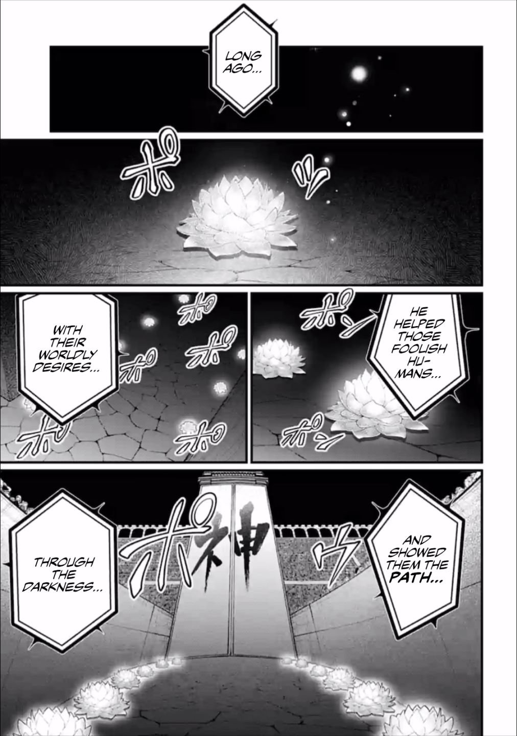 Read Shuumatsu no Valkyrie Manga Online