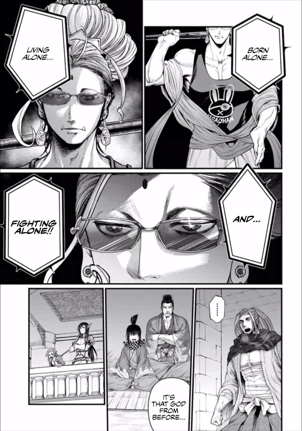Read Shuumatsu no Valkyrie Manga Online