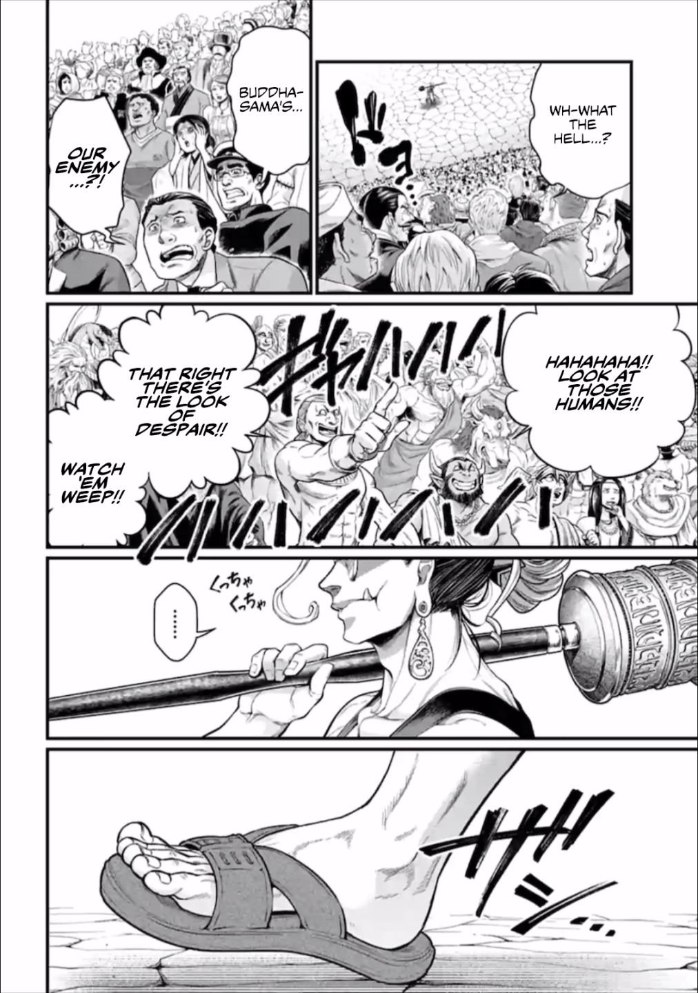 Read Shuumatsu no Valkyrie Manga Online