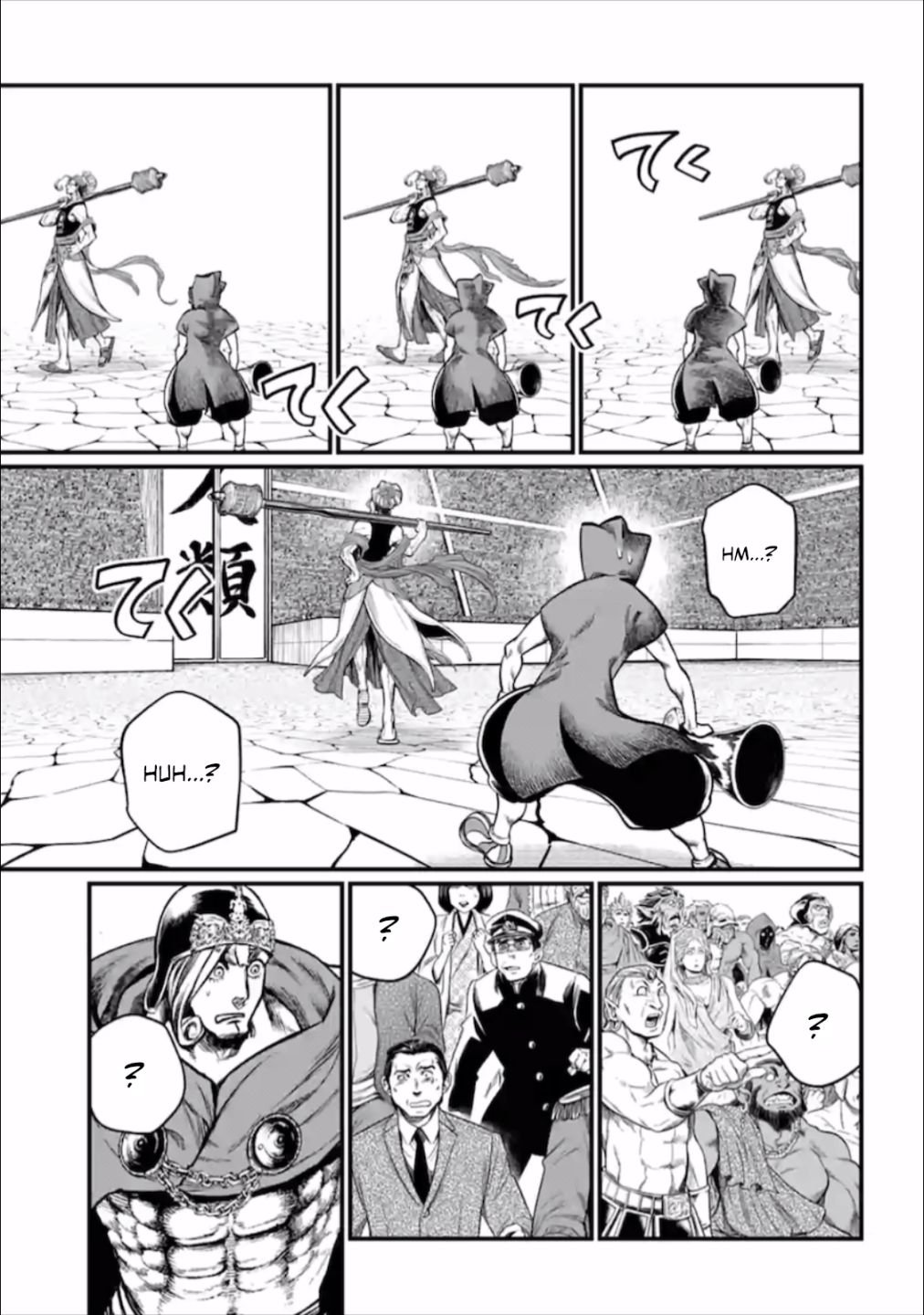 Read Shuumatsu no Valkyrie Manga Online