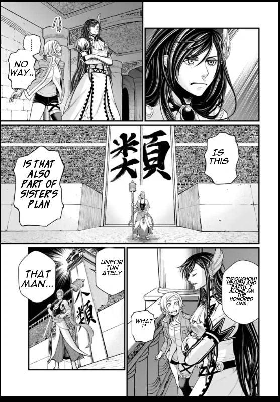 Read Shuumatsu no Valkyrie Manga Online