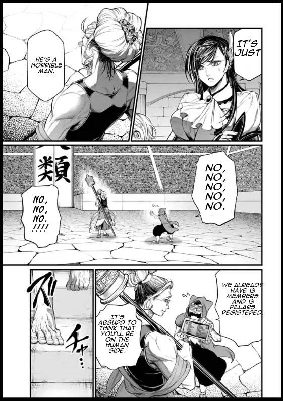 Read Shuumatsu no Valkyrie Manga Online
