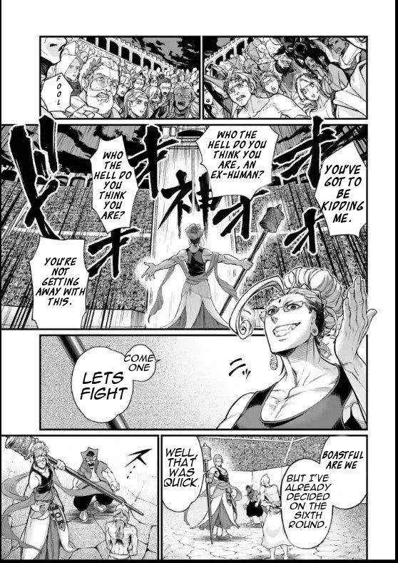 Read Shuumatsu no Valkyrie Manga Online