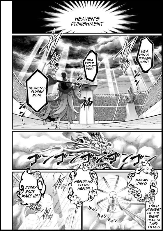 Read Shuumatsu no Valkyrie Manga Online
