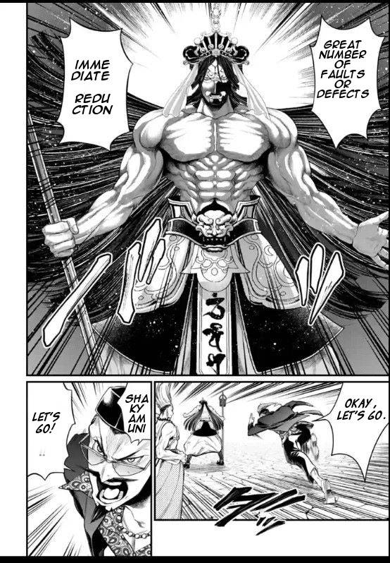Read Shuumatsu no Valkyrie Manga Online