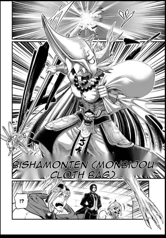 Read Shuumatsu no Valkyrie Manga Online