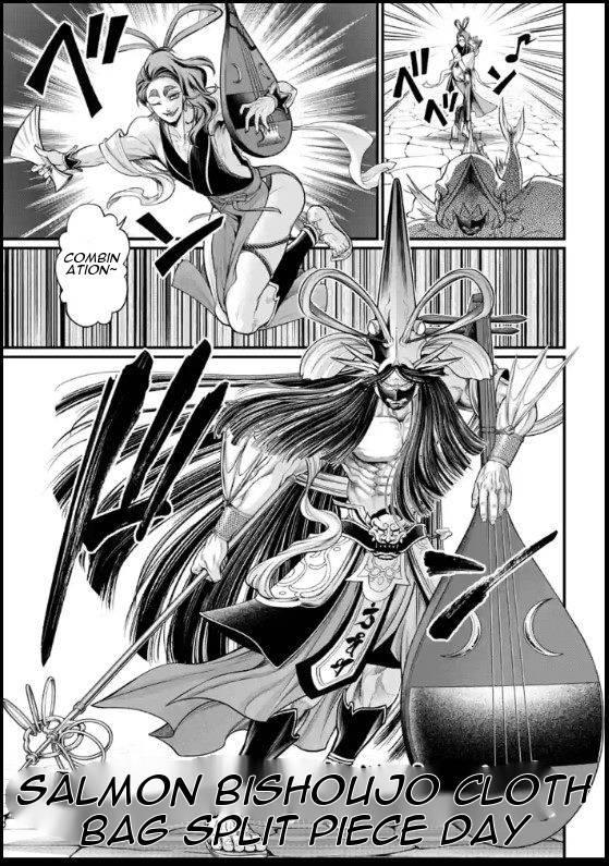 Read Shuumatsu no Valkyrie Manga Online