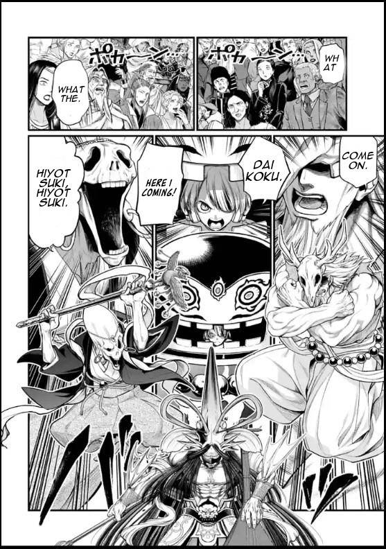 Read Shuumatsu no Valkyrie Manga Online