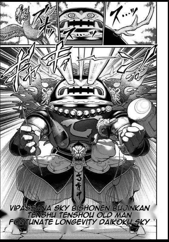 Read Shuumatsu no Valkyrie Manga Online