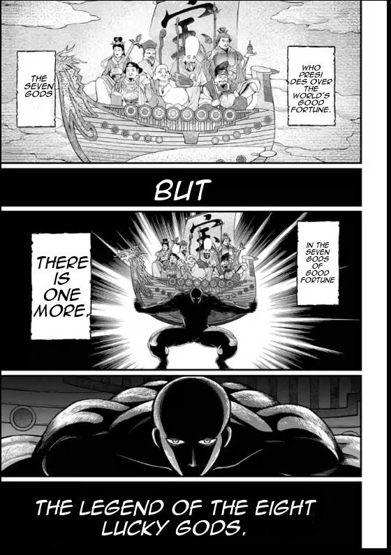 Read Shuumatsu no Valkyrie Manga Online