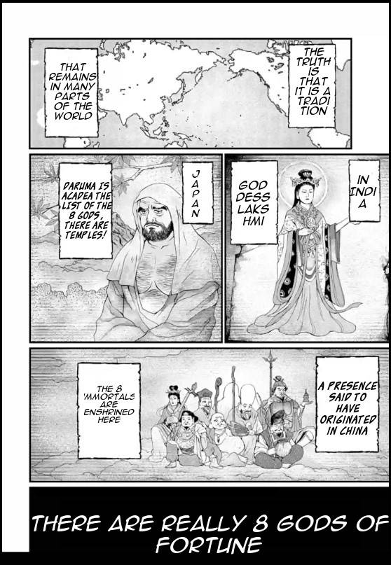 Read Shuumatsu no Valkyrie Manga Online