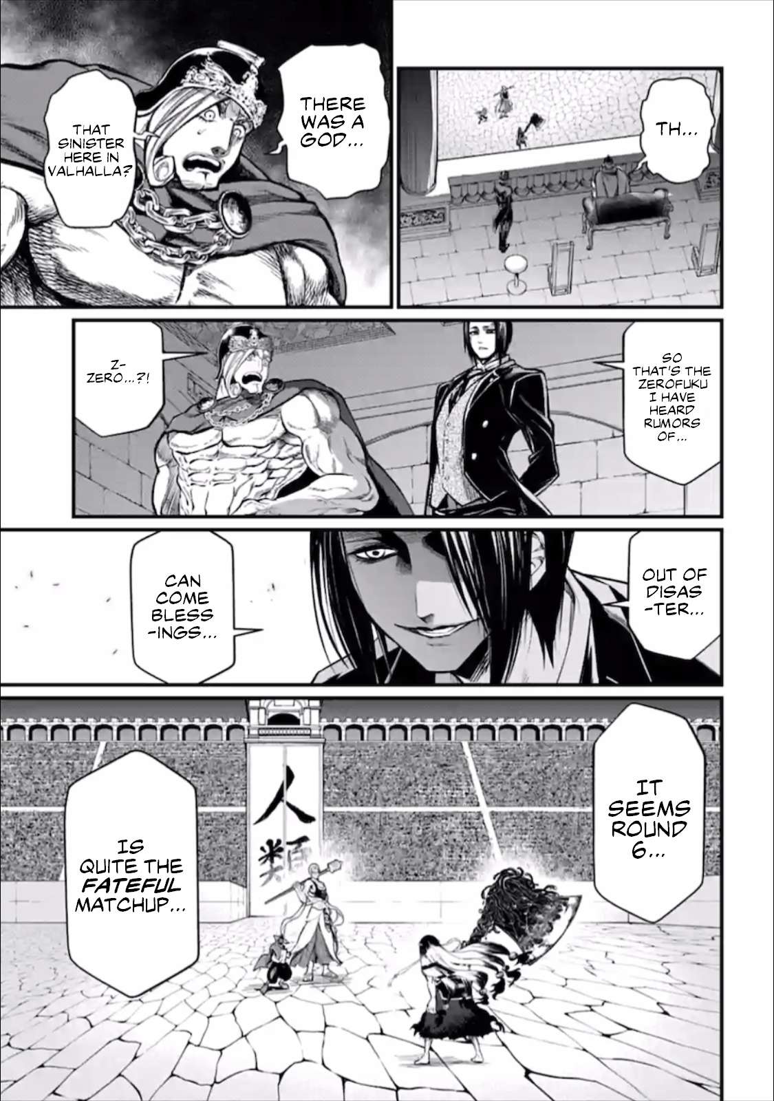 Read Shuumatsu no Valkyrie Manga Online