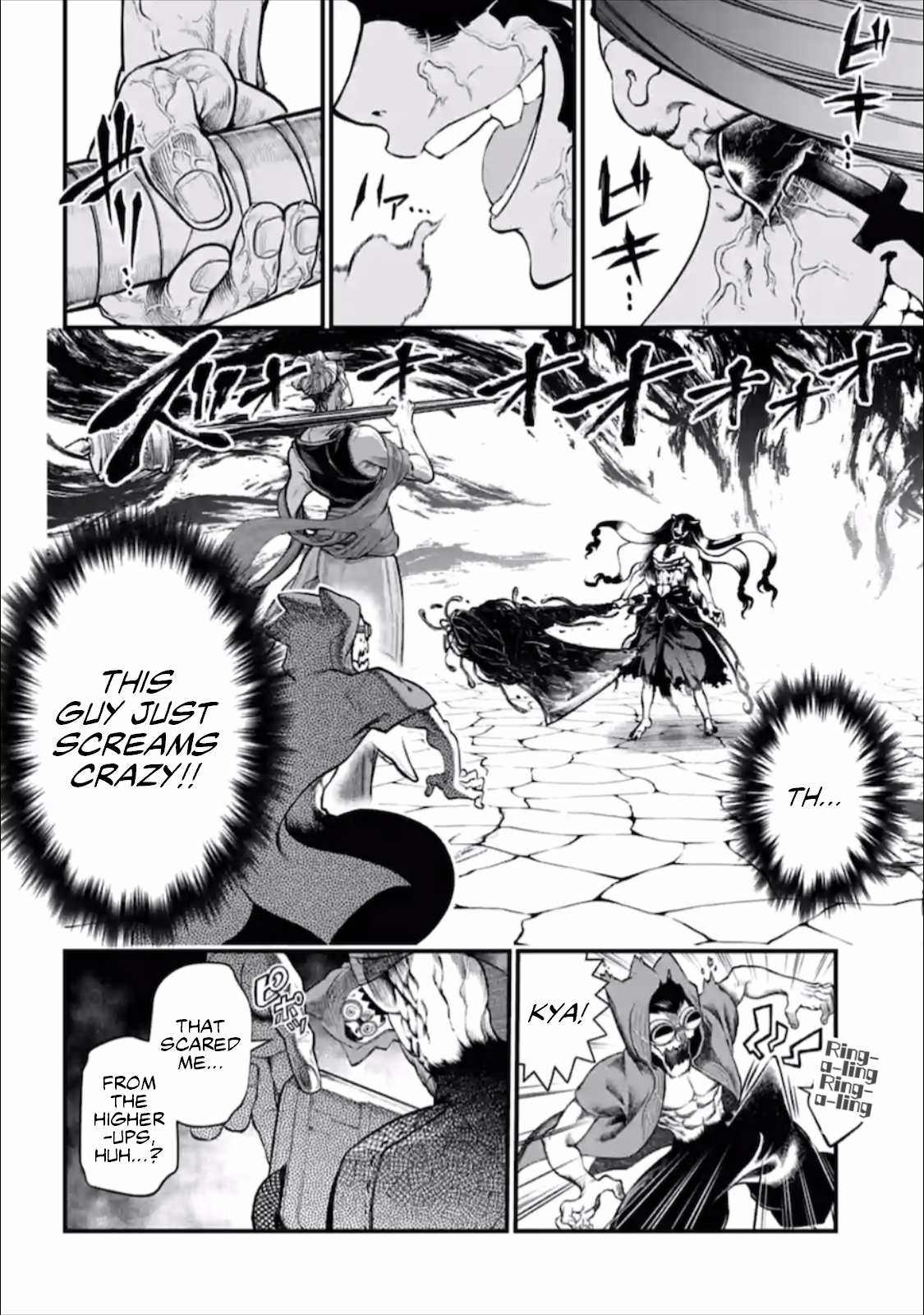 Read Shuumatsu no Valkyrie Manga Online
