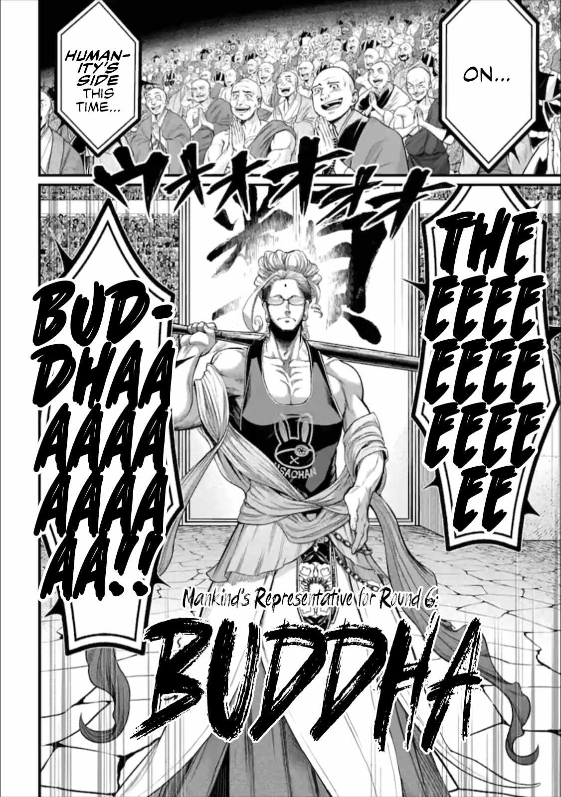 Read Shuumatsu no Valkyrie Manga Online