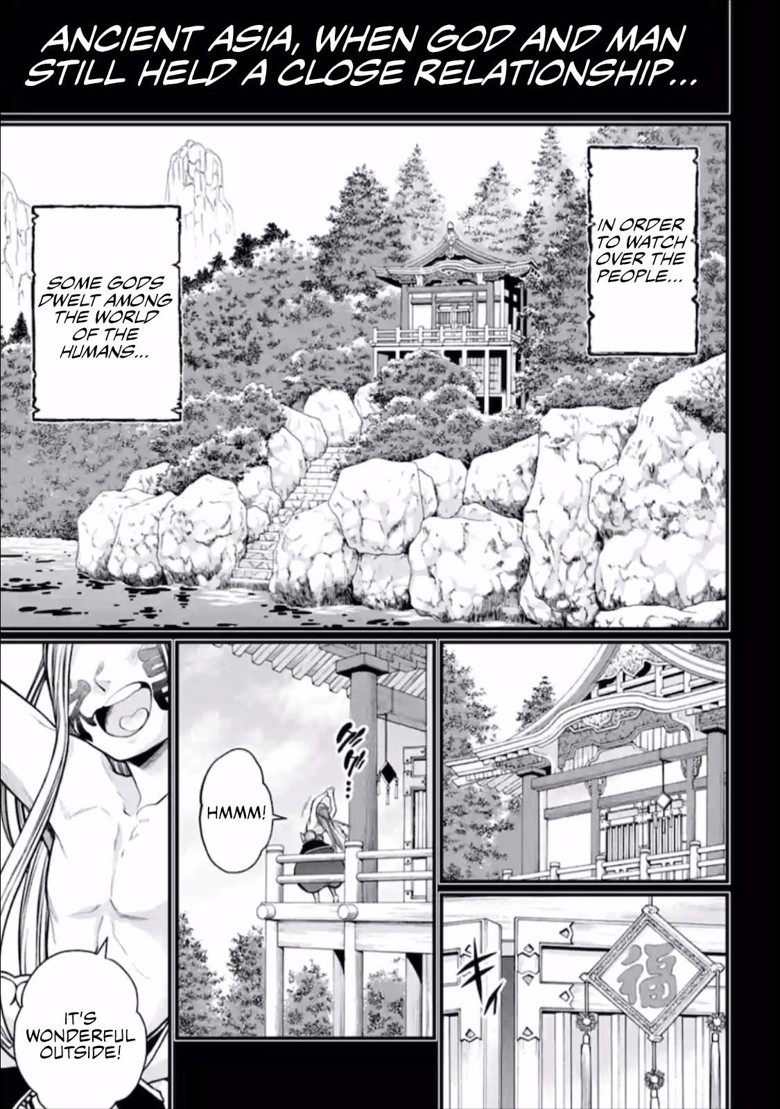 Read Shuumatsu no Valkyrie Manga Online