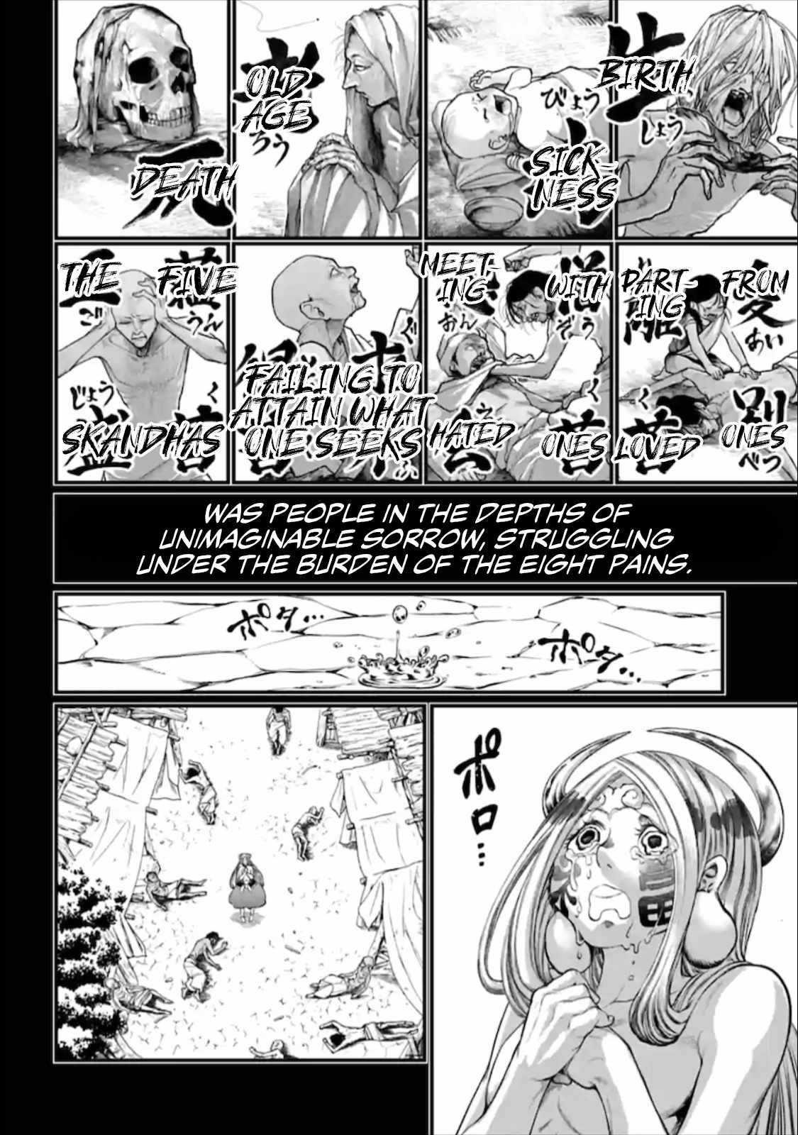 Read Shuumatsu no Valkyrie Manga Online