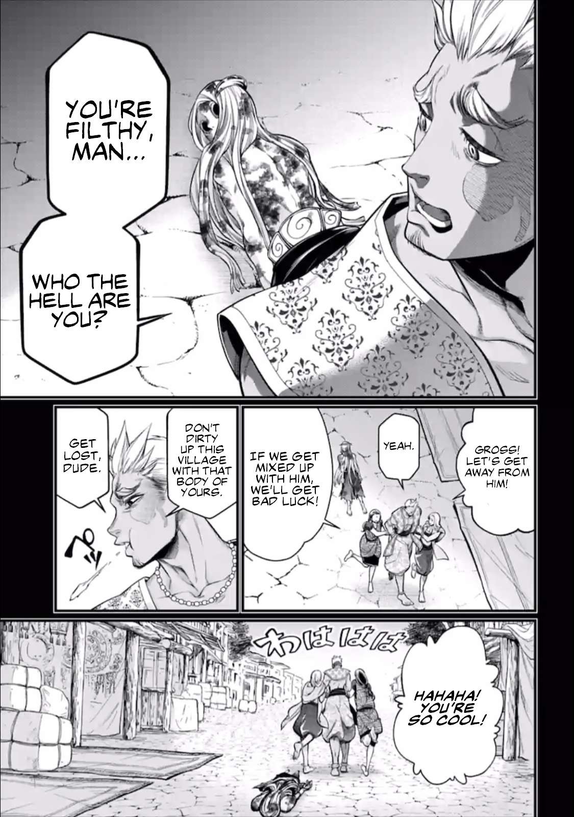 Read Shuumatsu no Valkyrie Manga Online