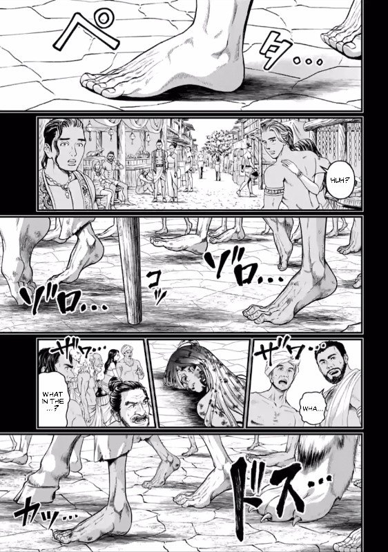 Read Shuumatsu no Valkyrie Manga Online