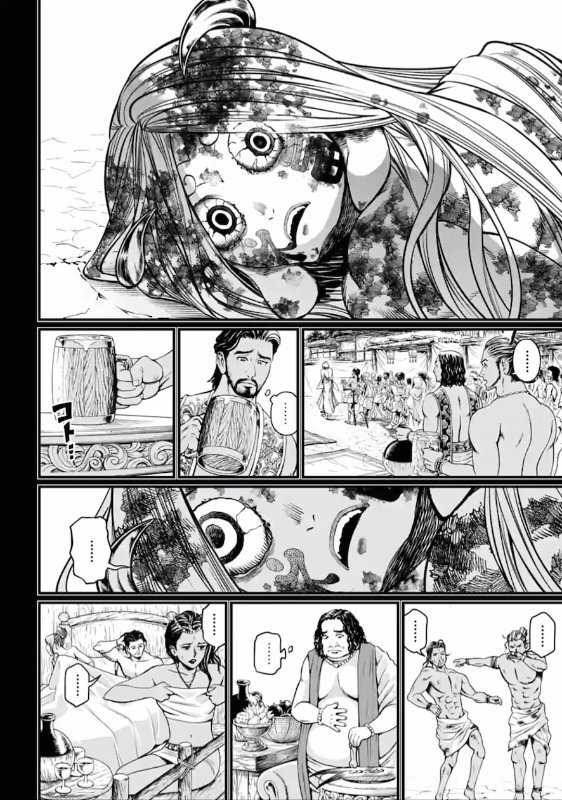Read Shuumatsu no Valkyrie Manga Online