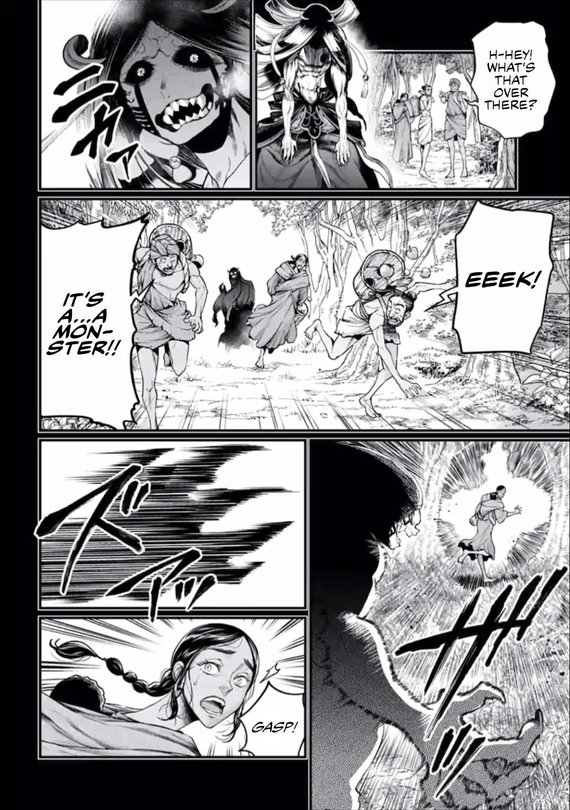 Read Shuumatsu no Valkyrie Manga Online