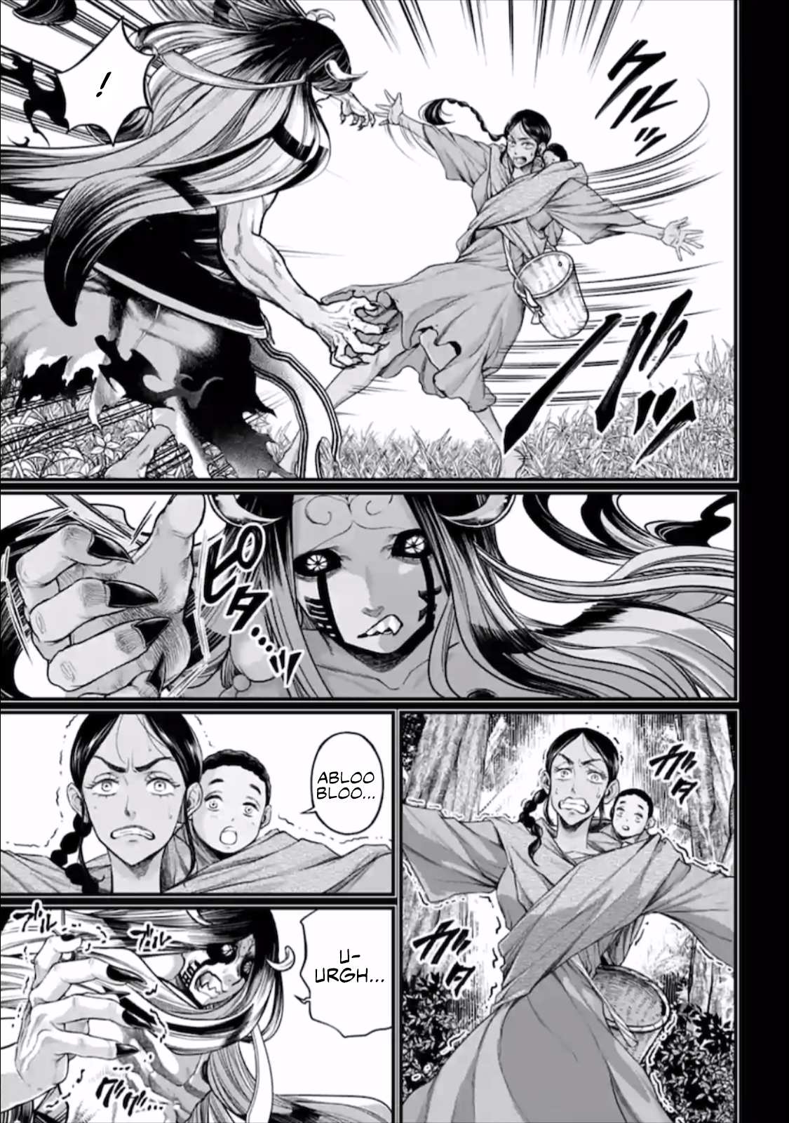Read Shuumatsu no Valkyrie Manga Online