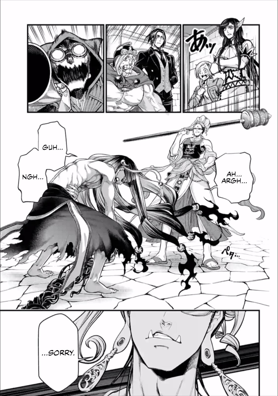 Read Shuumatsu no Valkyrie Manga Online