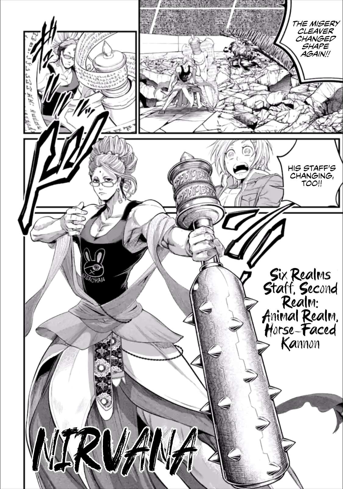 Read Shuumatsu no Valkyrie Manga Online