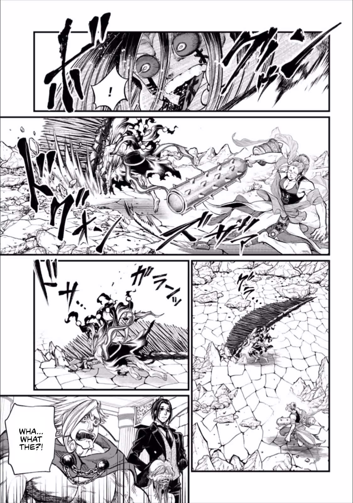 Read Shuumatsu no Valkyrie Manga Online