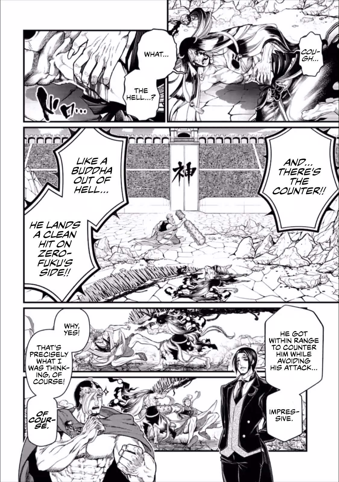 Read Shuumatsu no Valkyrie Manga Online