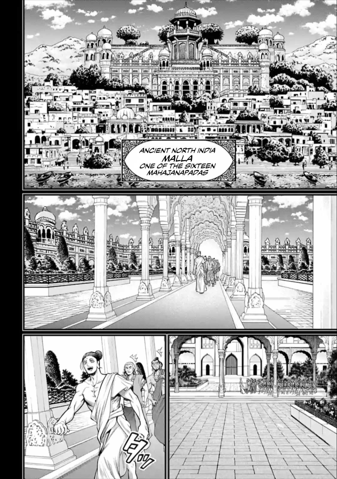 Read Shuumatsu no Valkyrie Manga Online