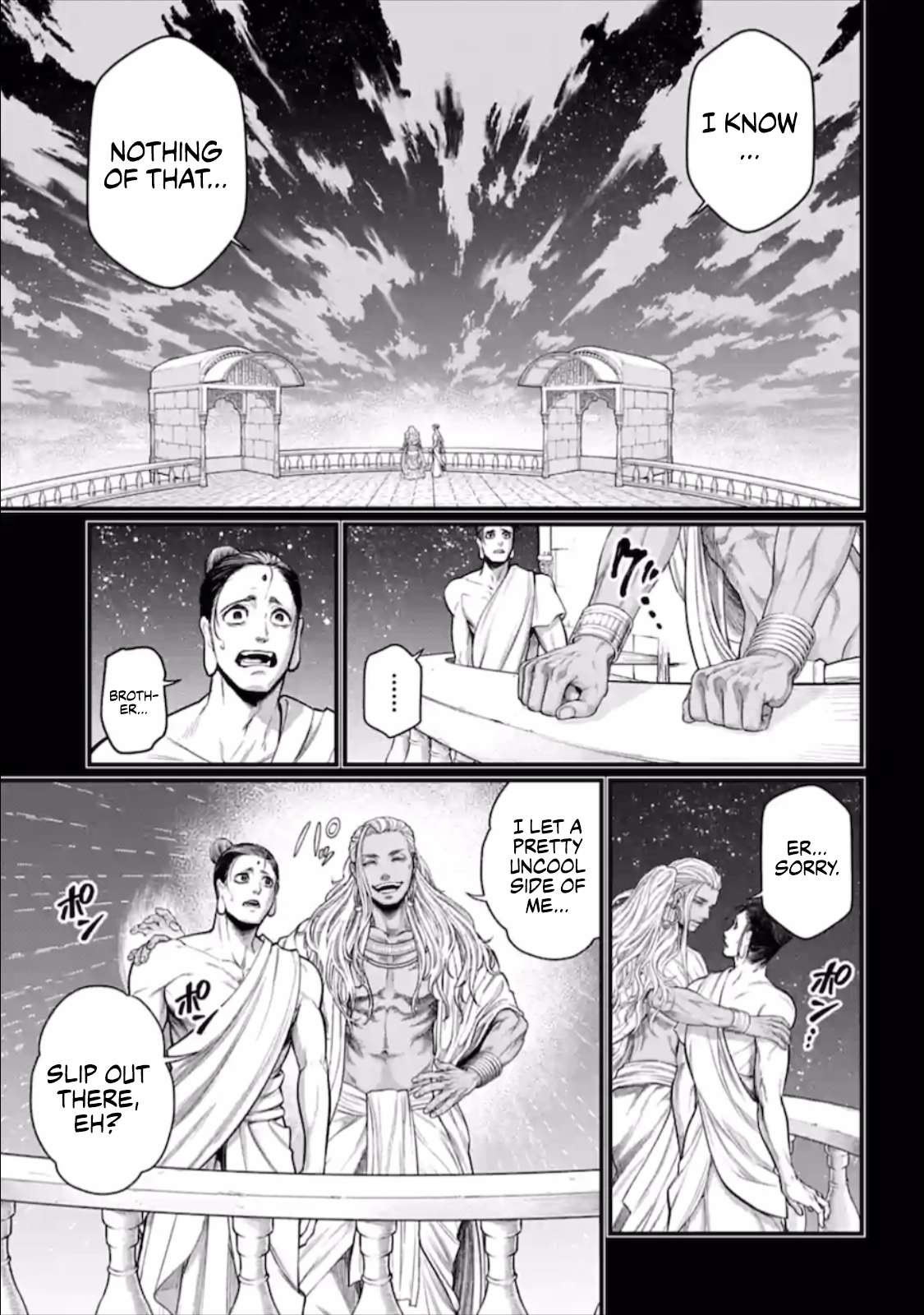 Read Shuumatsu no Valkyrie Manga Online