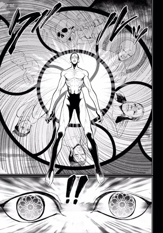 Read Shuumatsu no Valkyrie Manga Online