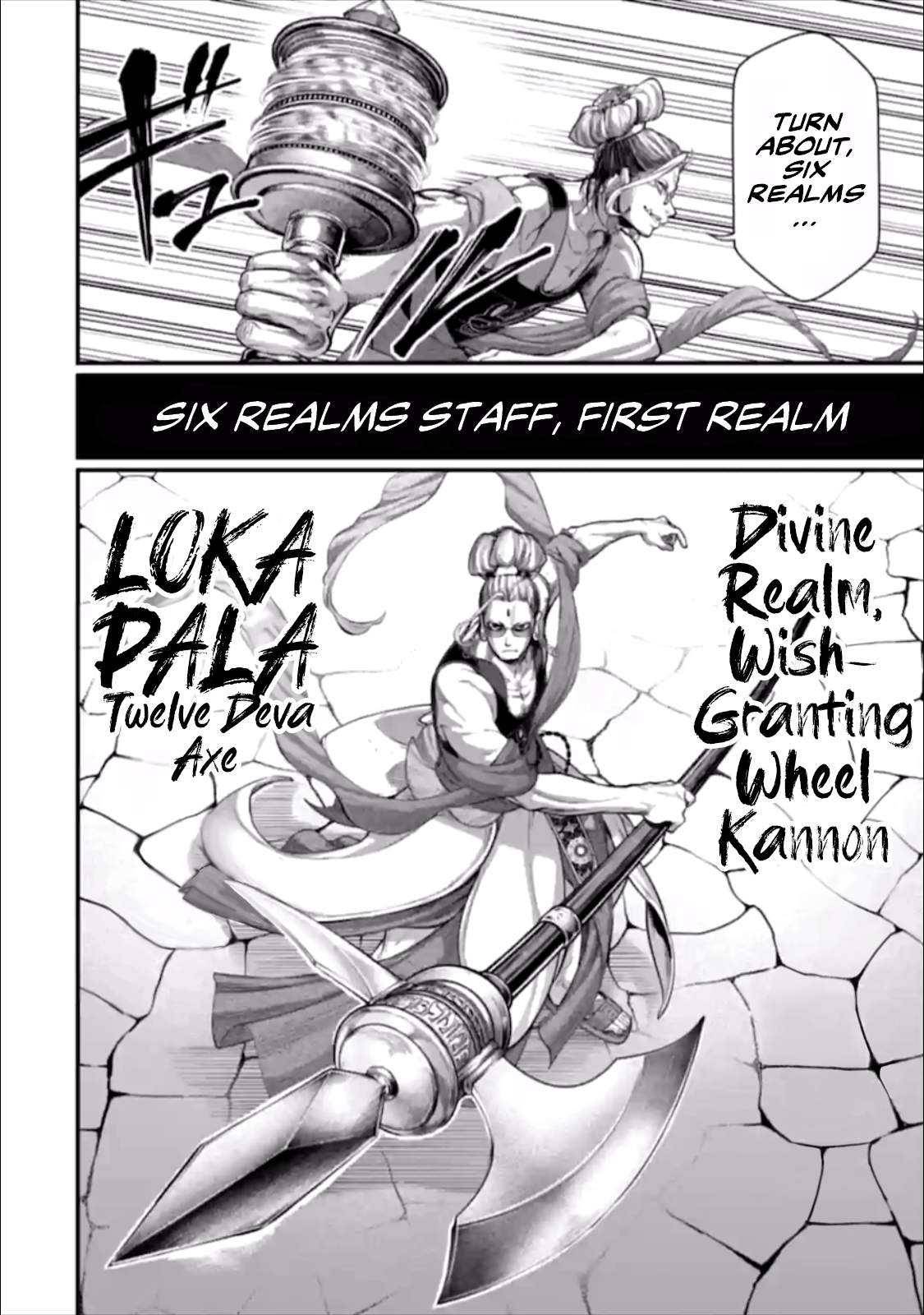 Read Shuumatsu no Valkyrie Manga Online