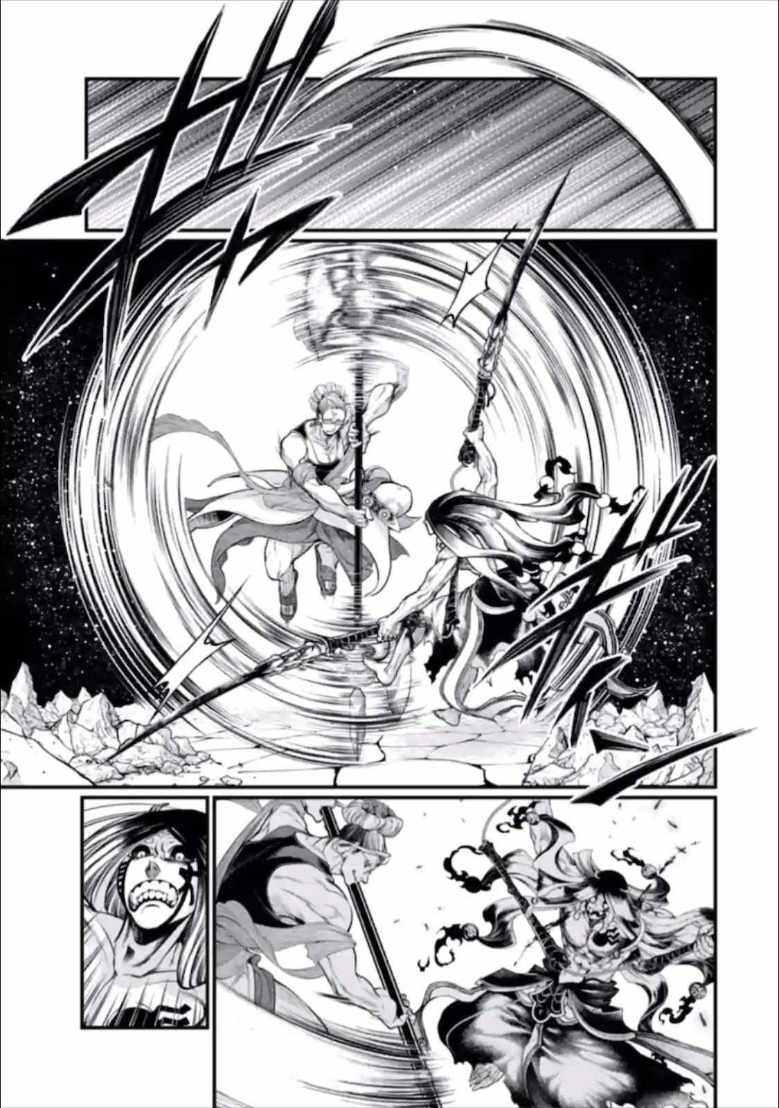 Read Shuumatsu no Valkyrie Manga Online