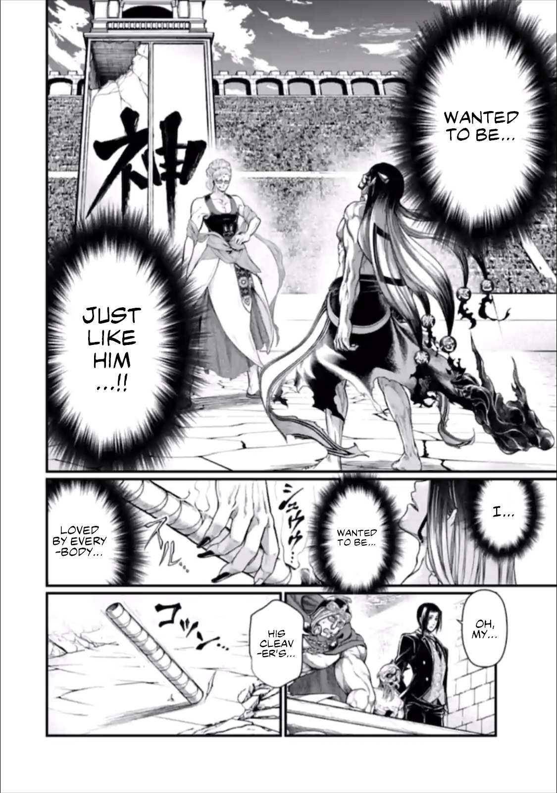 Read Shuumatsu no Valkyrie Manga Online