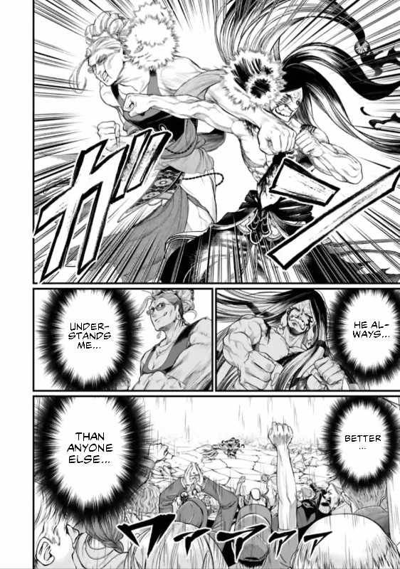 Read Shuumatsu no Valkyrie Manga Online