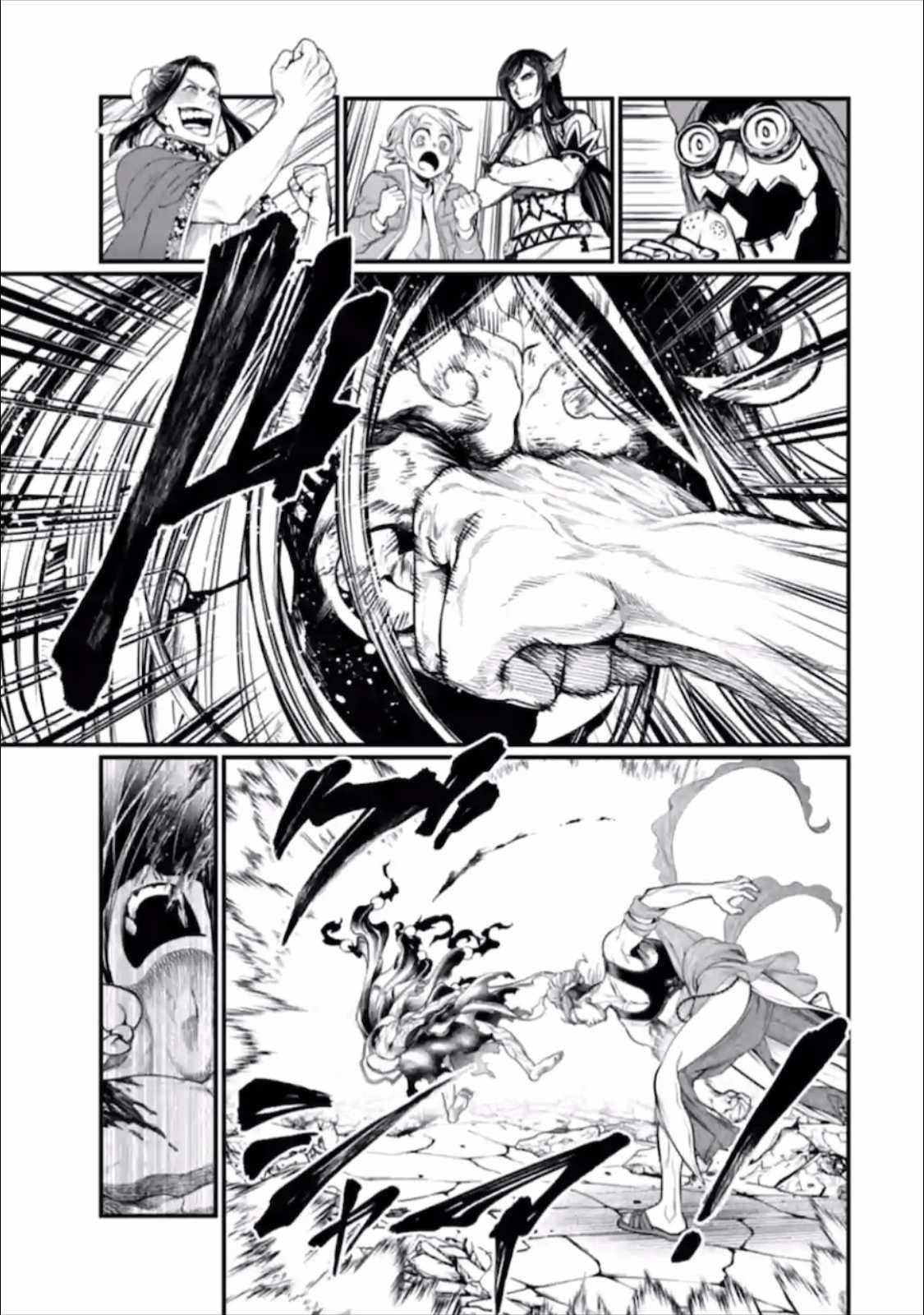 Read Shuumatsu no Valkyrie Manga Online