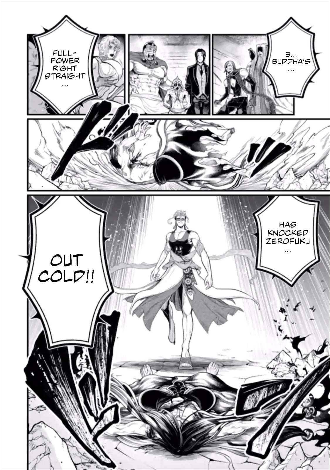 Read Shuumatsu no Valkyrie Manga Online