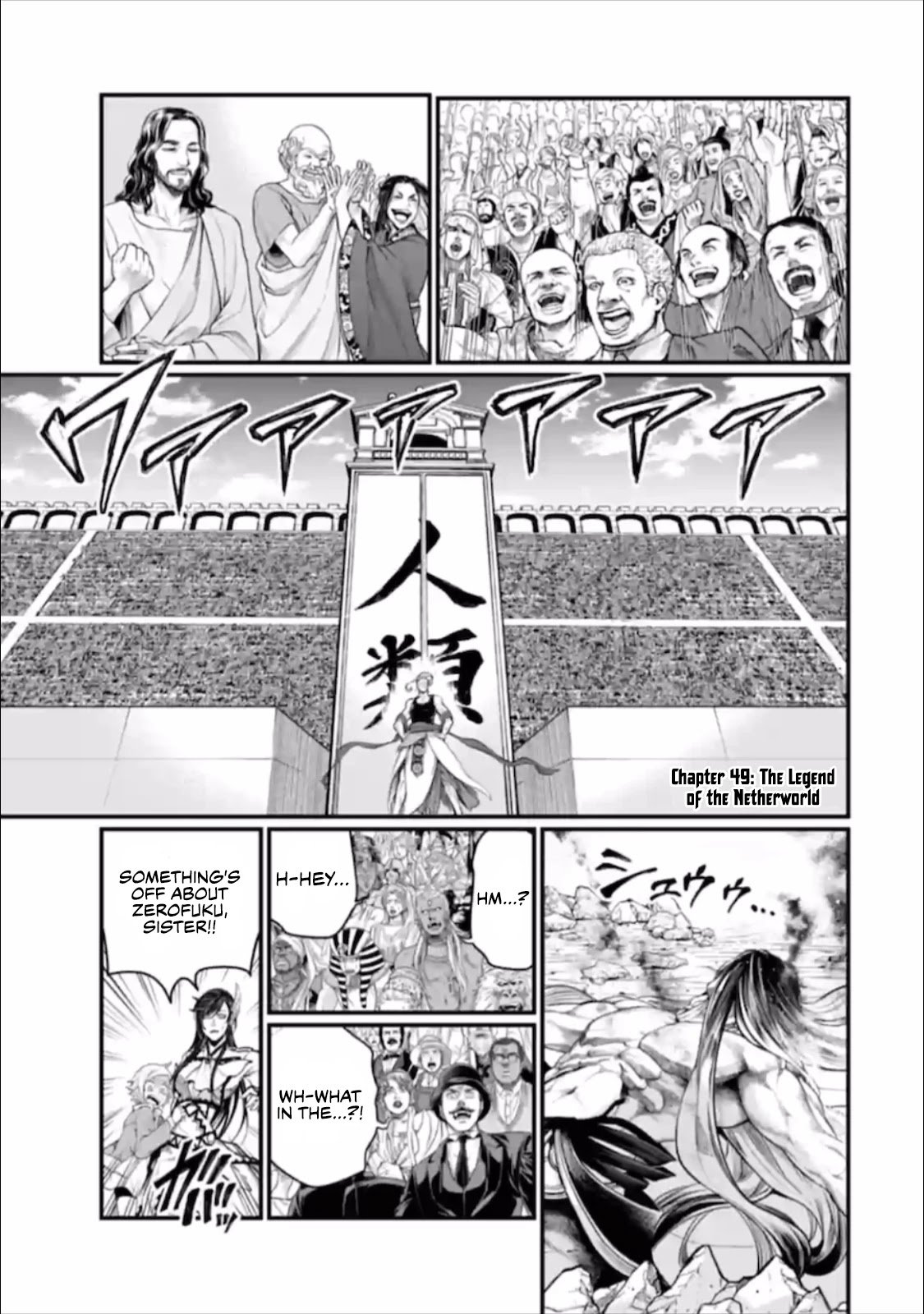 Read Shuumatsu no Valkyrie Manga Online