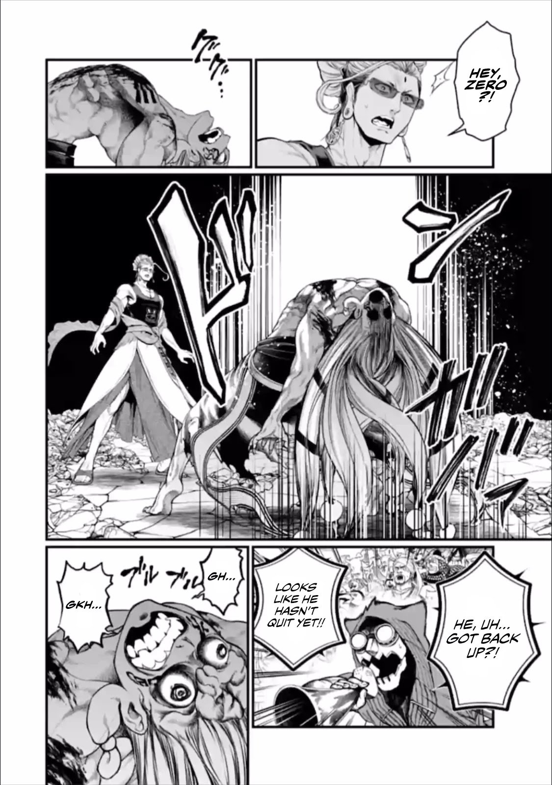 Read Shuumatsu no Valkyrie Manga Online