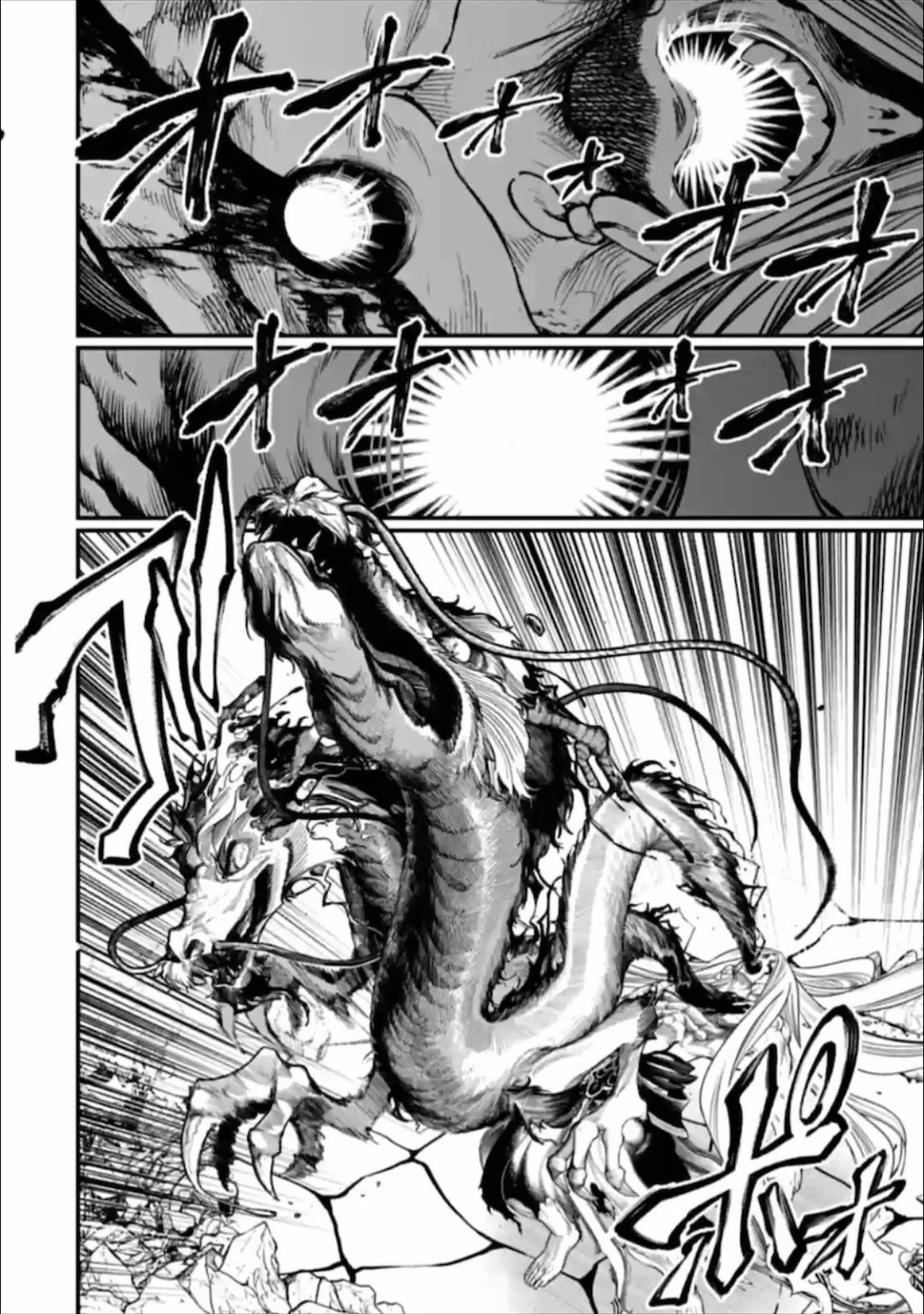 Read Shuumatsu no Valkyrie Manga Online