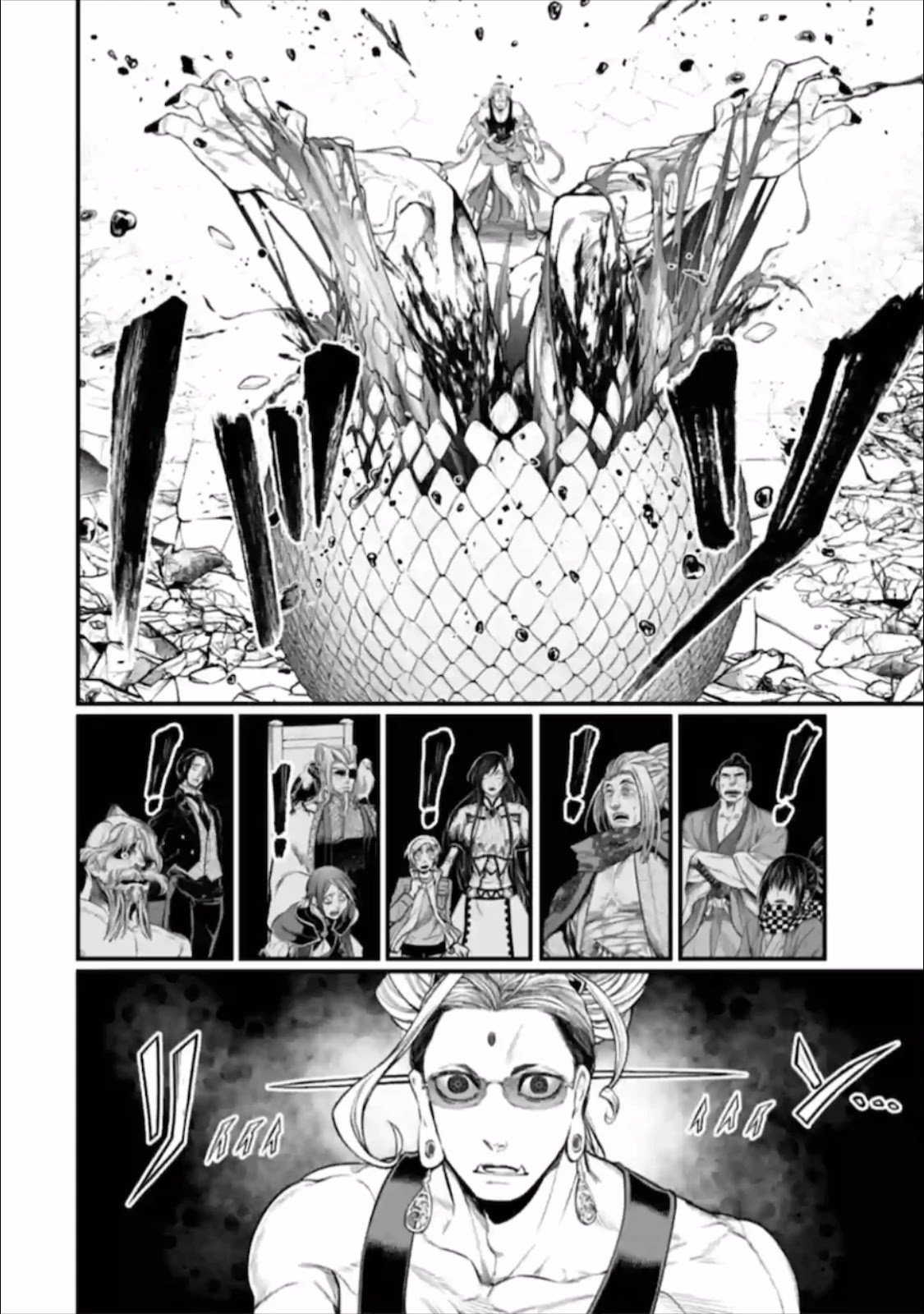 Read Shuumatsu no Valkyrie Manga Online