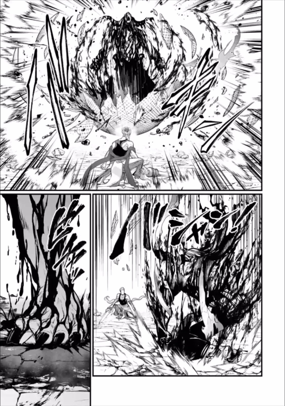 Read Shuumatsu no Valkyrie Manga Online
